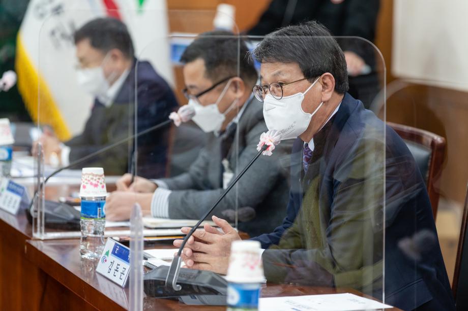 210203_산림녹지공원 중장기 계획수립 용역 중간보고회_0004