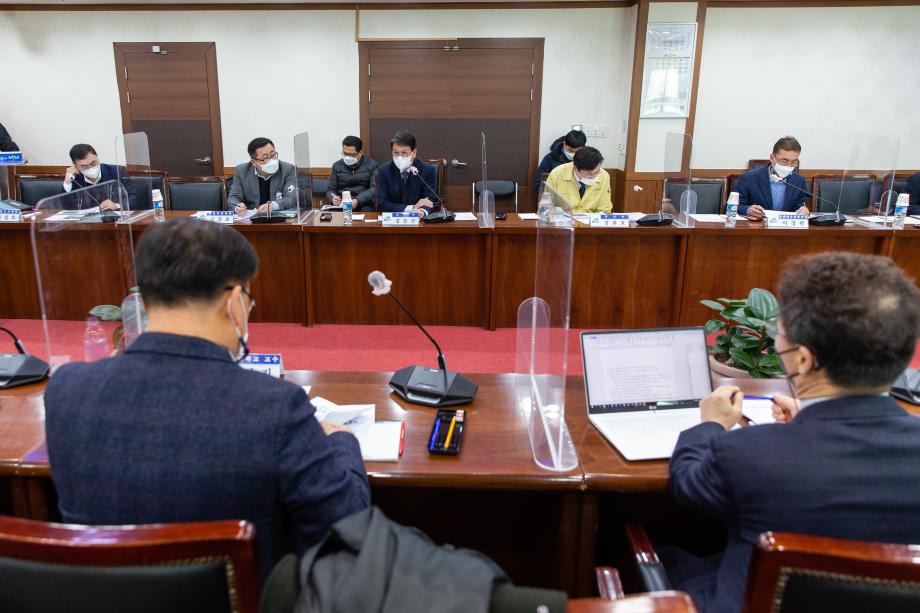 210203_산림녹지공원 중장기 계획수립 용역 중간보고회_0001