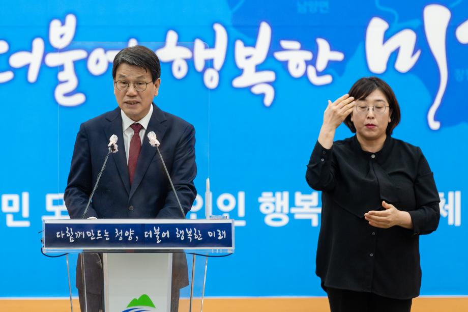 210204_2월 특별 언론 브리핑_0005