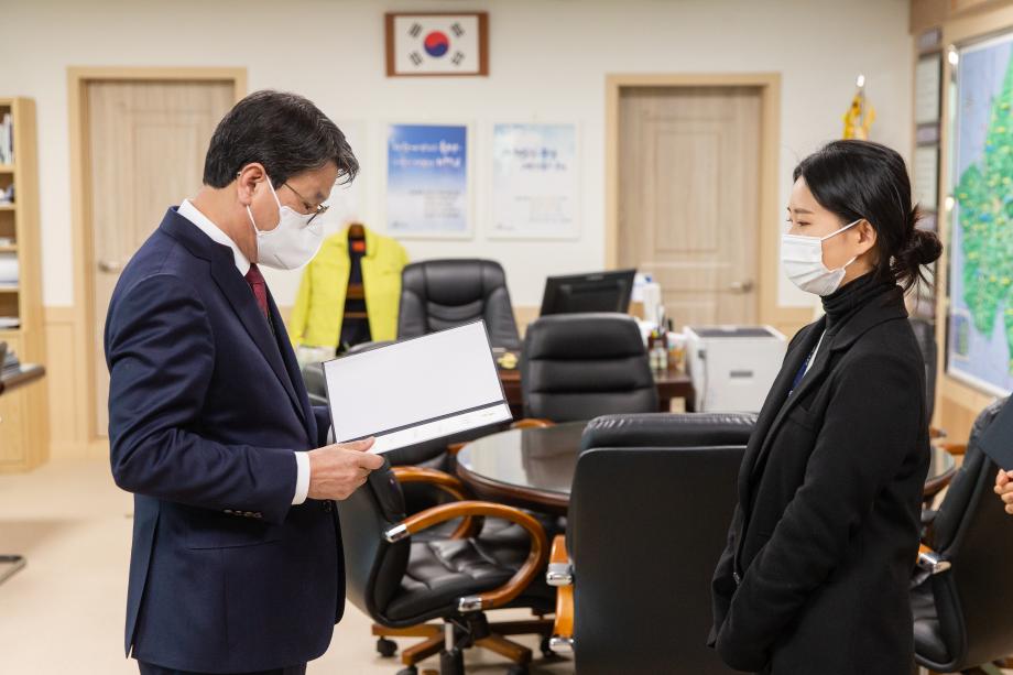 210204_사령장교부_0002