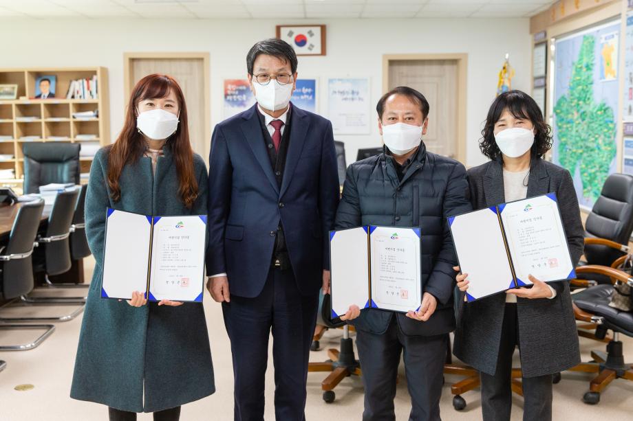 210204_청양, 화성, 남양 국공립어린이집 재위탁 인가증 전달_0004