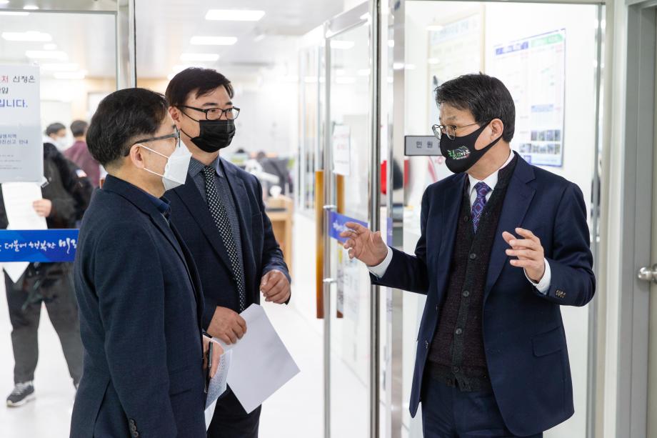 210205_긴급재난지원금 접수처 점검_0003