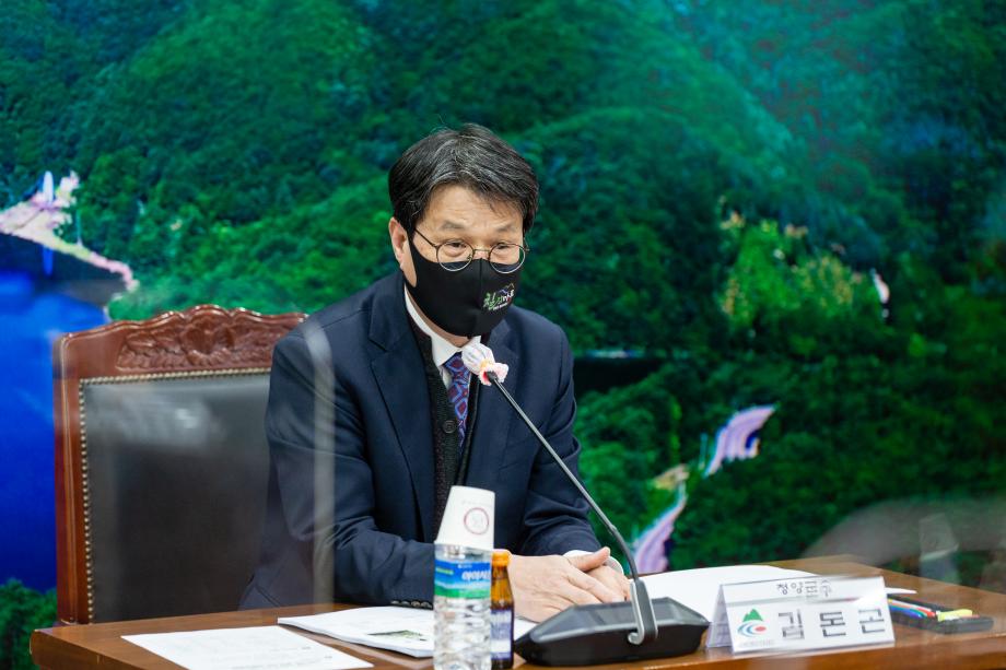 210205_선비충의문화관 조성사업 건축기획 용역 자문위원회_0001