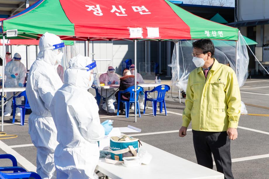 210208_정산 선별진료소_0004