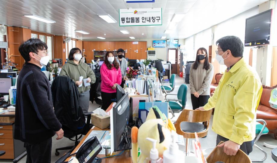 210208_정산 선별진료소_0003