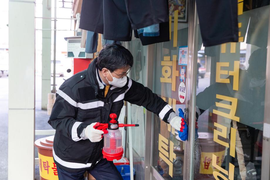 210215_정산지역 방역활동 격려_0001