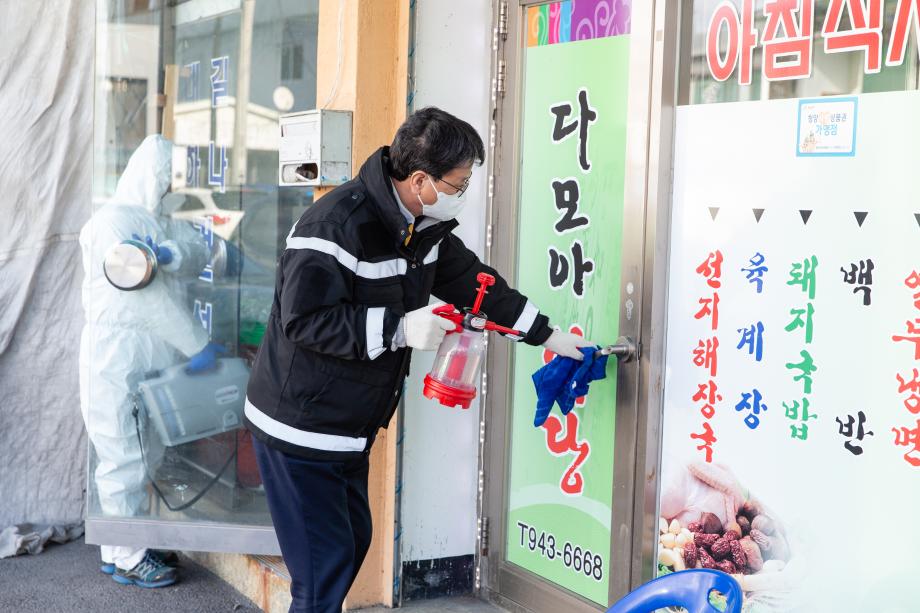 210215_정산지역 방역활동 격려_0002