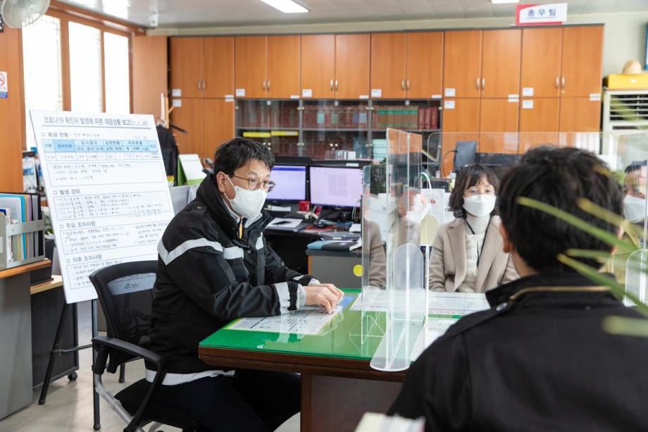 210215_정산지역 방역활동 격려_0006