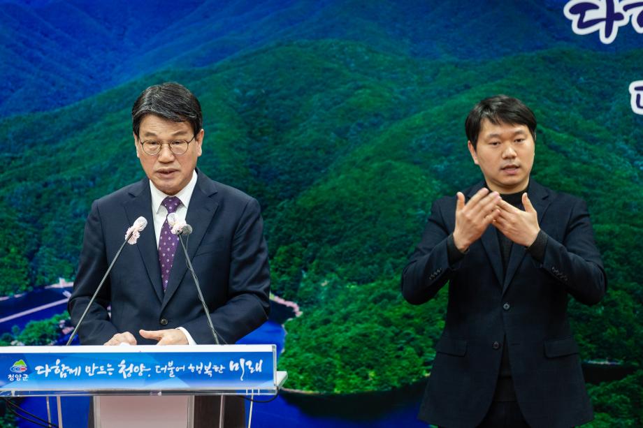 210225_2월 언론정례브리핑_0003