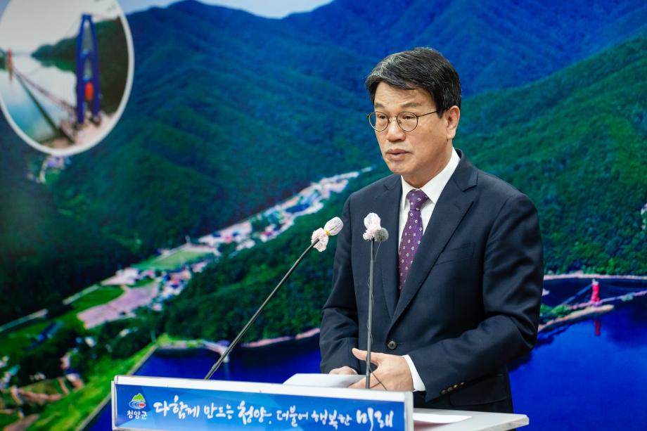 210225_2월 언론정례브리핑_0002