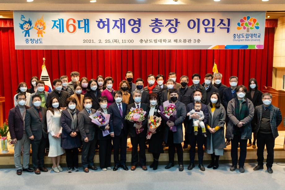 210225_제6대 충남도립대 총장 이임식_0008