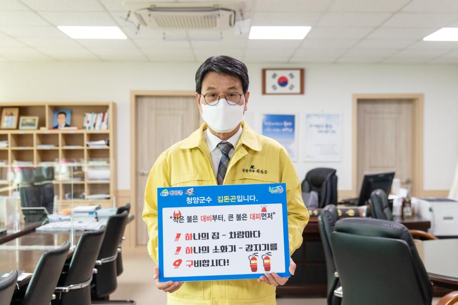 210226_119 챌린지_0001