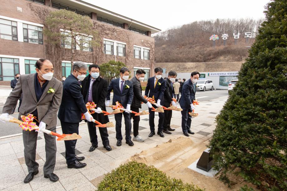 210303_충남도립대 총장 취임식_0010