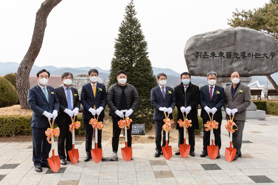 210303_충남도립대 총장 취임식_0011