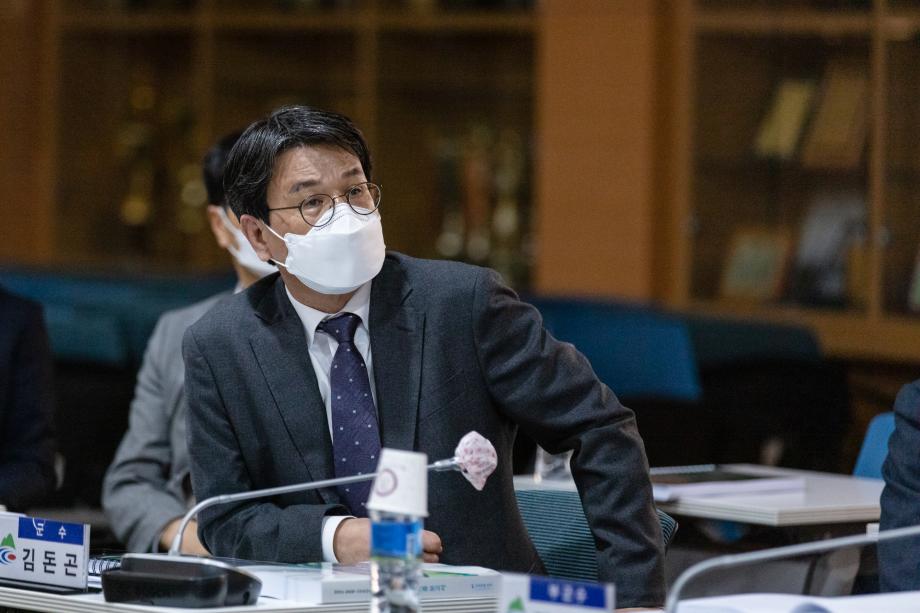 210309_농촌형 스마트 타운 마스트플랜 수립 용역 최종보고회_0006