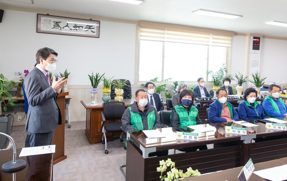 210310_새마을운동 청양군지회 3월 월례회의_0001