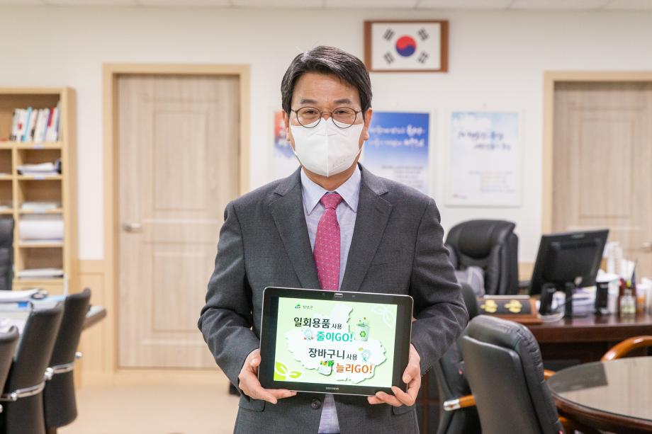 210310_챌린지_0001