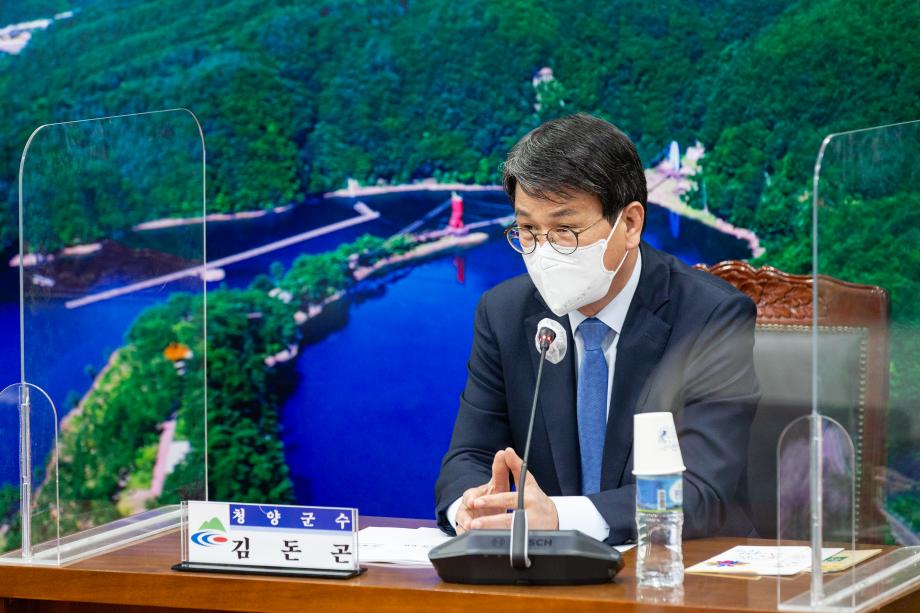 210311_청양군주민자치연합회 간담회_0002