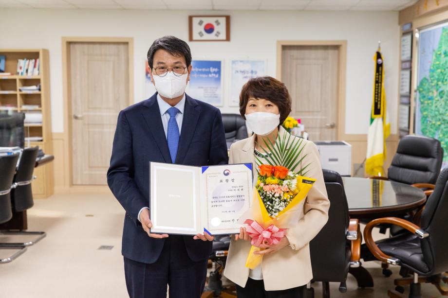 210311_2020년 민원서비스 종합평가 우수기관 표창_0002