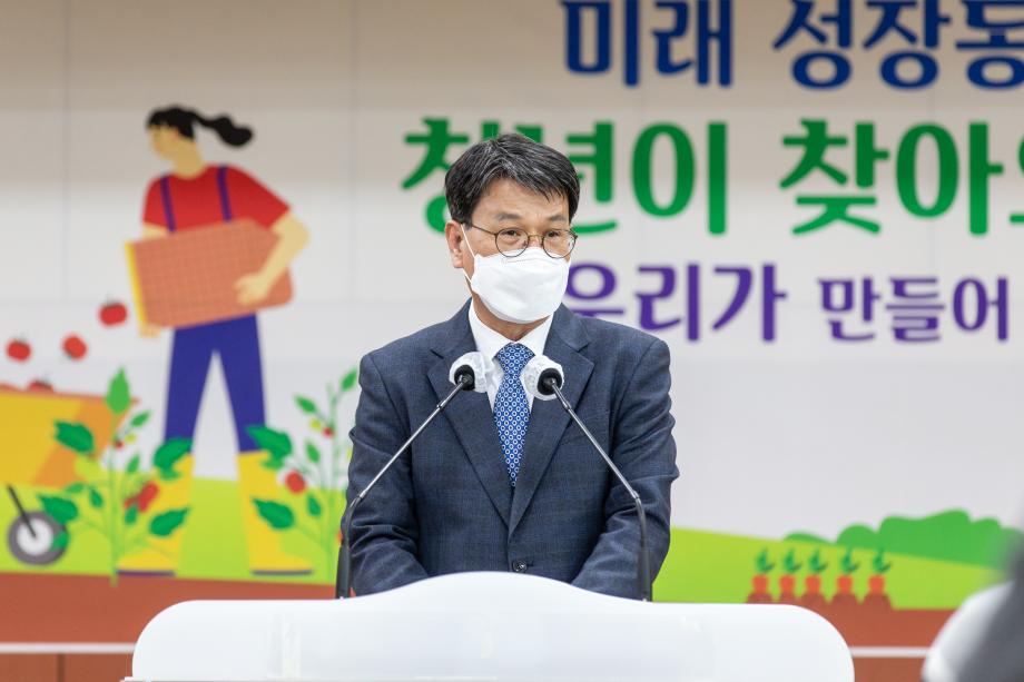 210316_청양군 4-H연합회 임시총회_0004