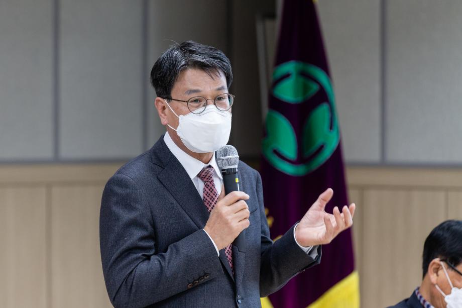 210317_정산면주민자치회 월례회의_0004