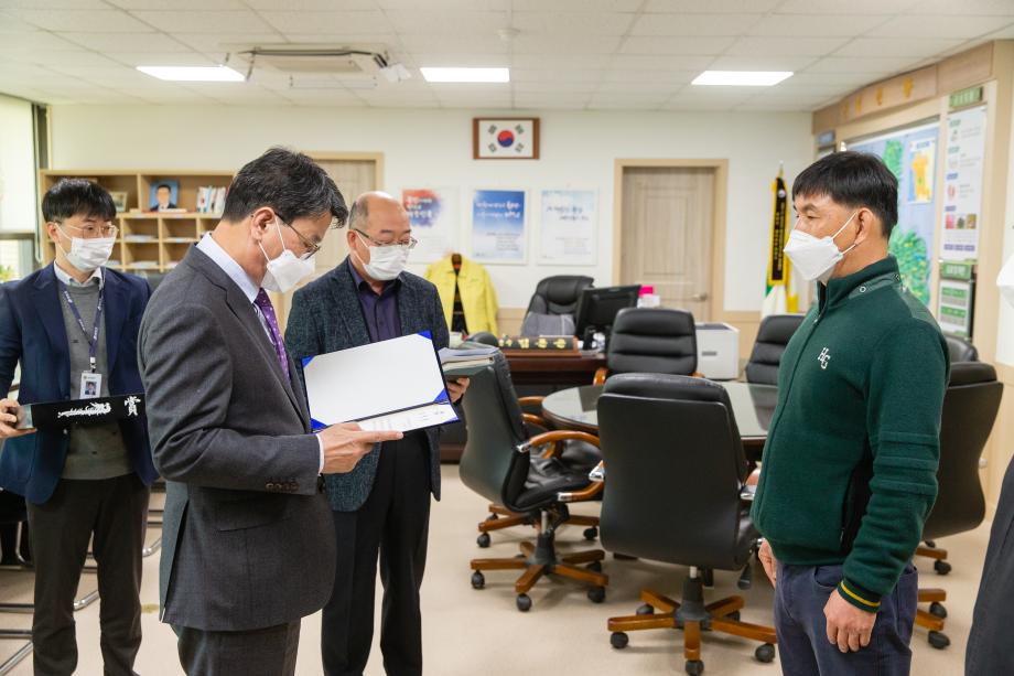 210318_야생동물피해방지단 임명장 수여식_0001