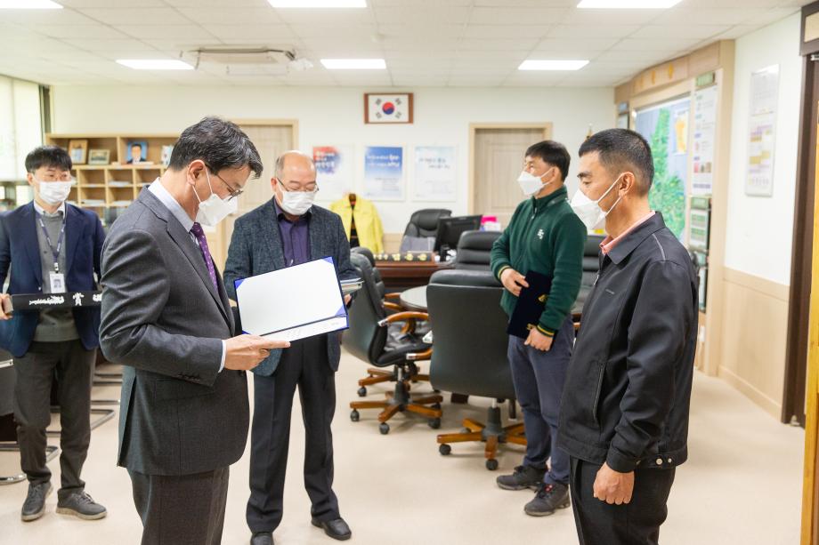 210318_야생동물피해방지단 임명장 수여식_0002