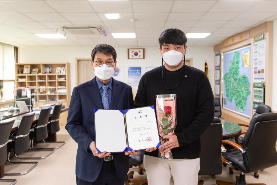 210330_사령장 교부_0006