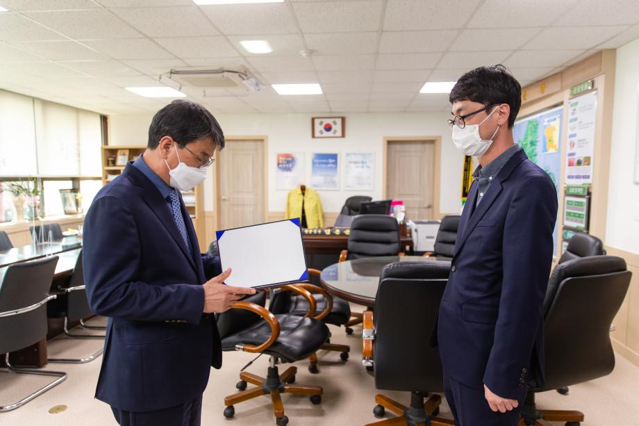 210330_사령장 교부_0001