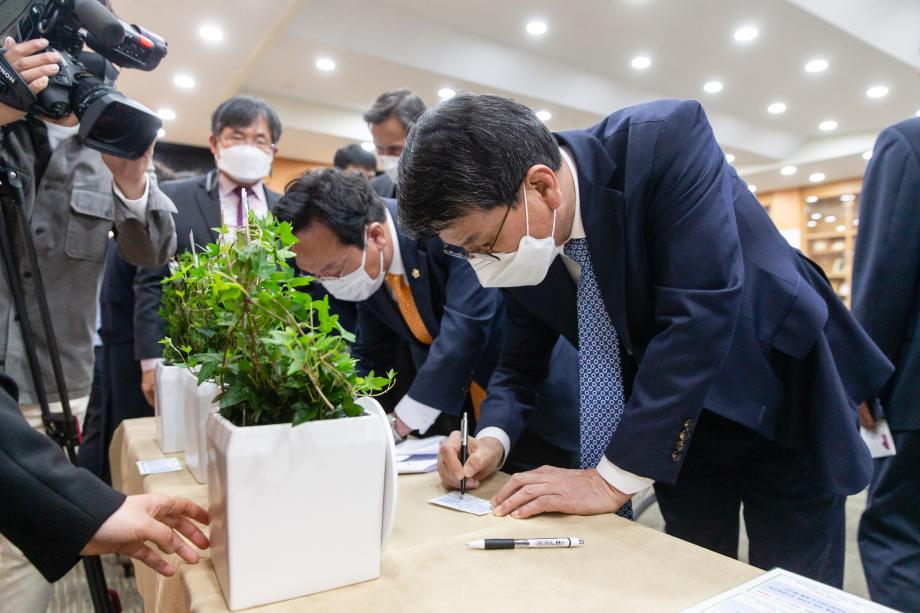 210401_청양군청소년재단 출범식_0011