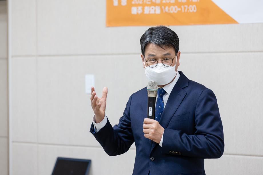 210420_마을기자단 2기 양성교육 개강식_0006