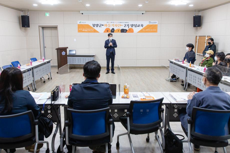 210420_마을기자단 2기 양성교육 개강식_0002