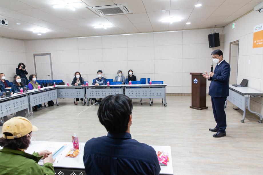 210420_마을기자단 2기 양성교육 개강식_0003