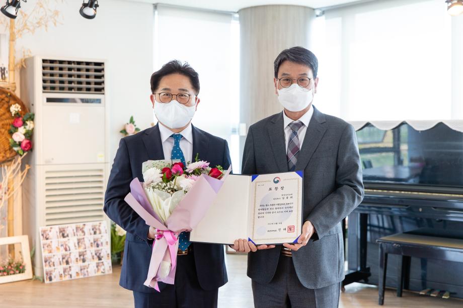 210422_코로나19 대응 유공 행정안전부장관 표창 전수_0003