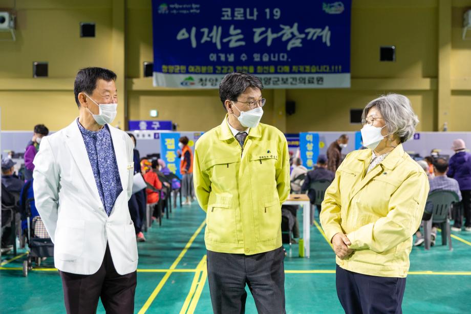 210422_코로나19 백신접종센터 현장 방문_0016