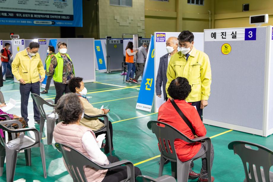 210423_코로나19 백신접종센터 현장 방문_0002