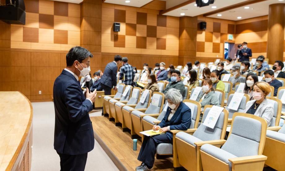 210427_2021년 청양지역 교육재정설명회_0006