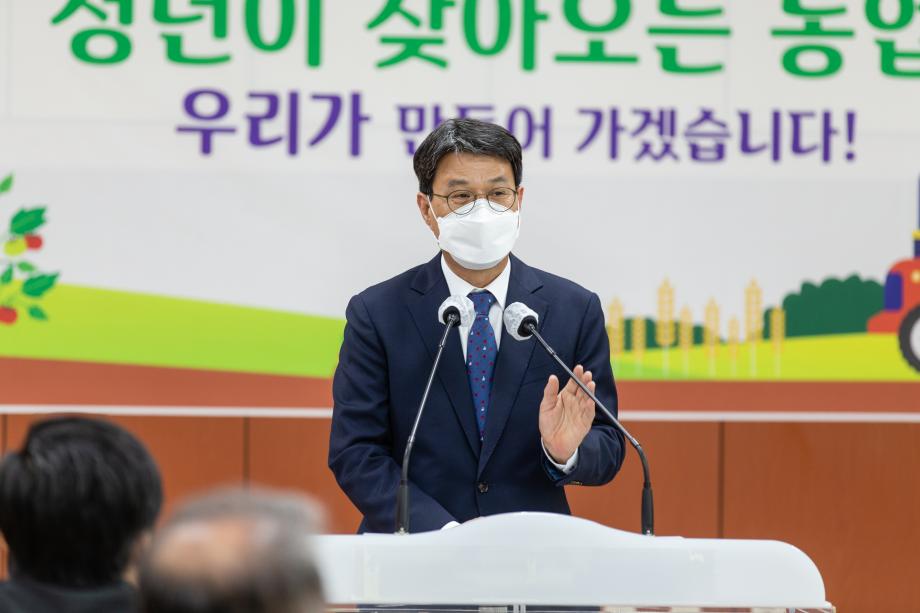 210427_귀농인 영농정착 창업스쿨 개강식_0001