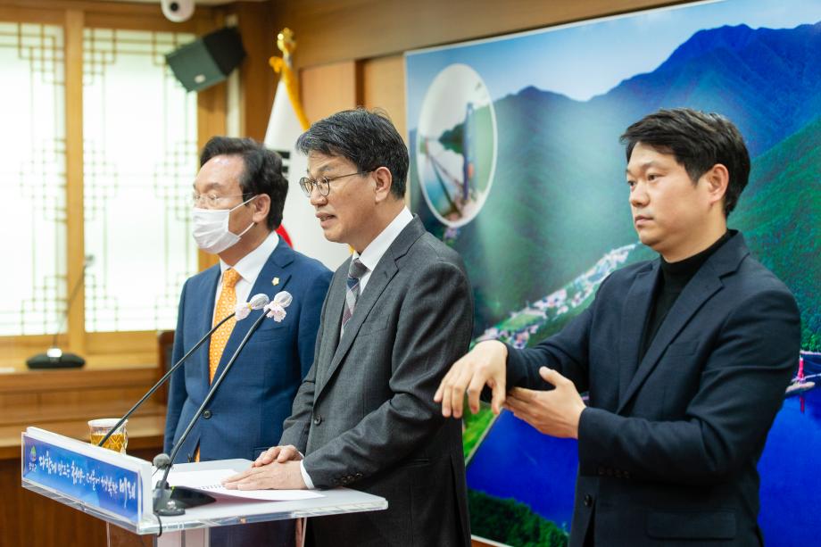 210428_4월 언론 긴급 브리핑_0004