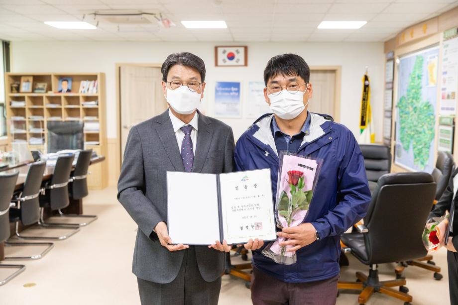 210430_신규공무원 임용장 교부_0005