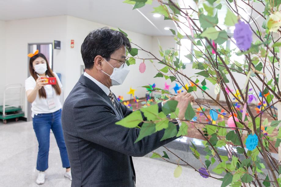 210505_건강가정다문화가족지원센터 어린이날행사_0008