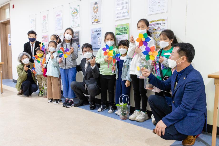 210505_건강가정다문화가족지원센터 어린이날행사_0013