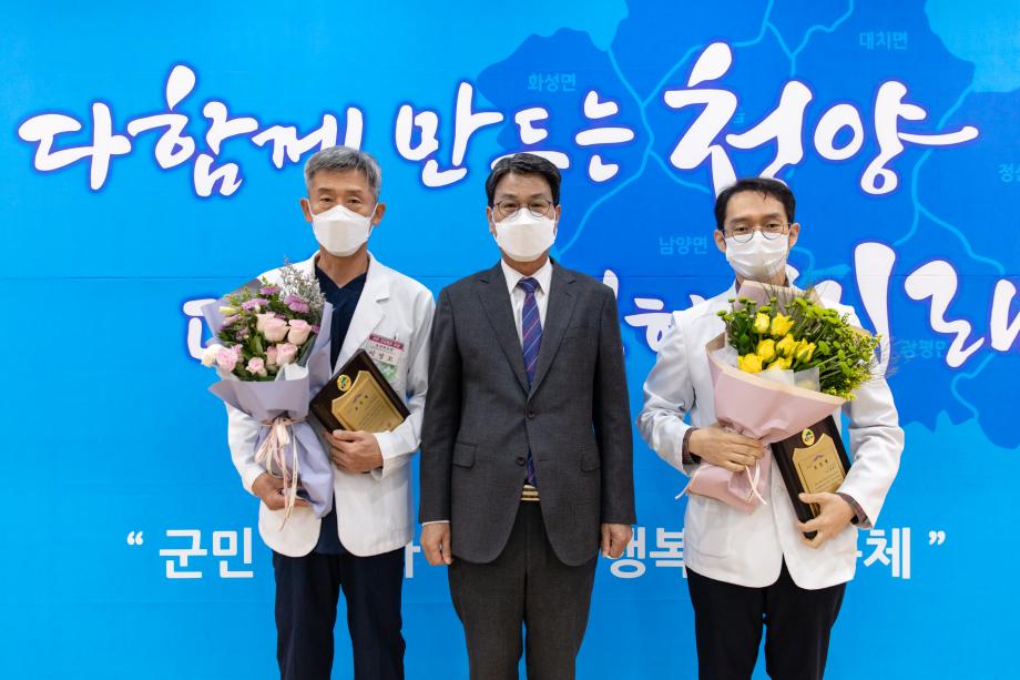 210506_5월 직원 만남의 날_0009