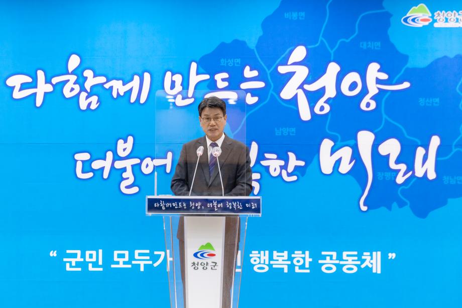 210506_5월 직원 만남의 날_0012