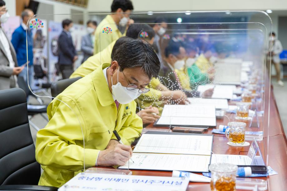 210507_충남형 임시주거시설 지정 협약식_0005