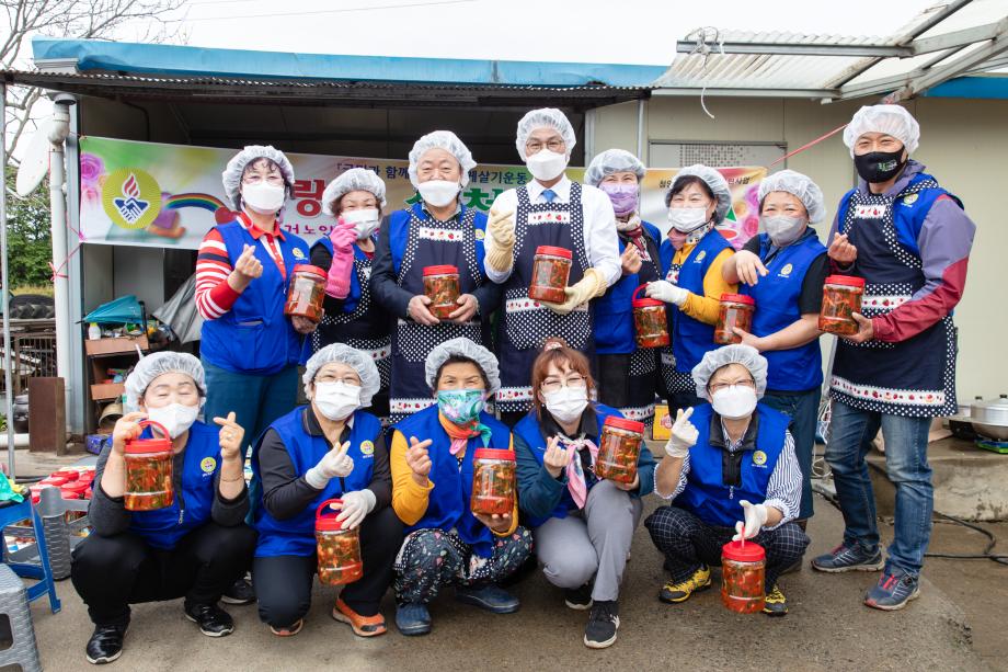 210511_바르게살기운동 청양군협의회 독거노인 및 소외계층 가구 밑 반참 지원_0002