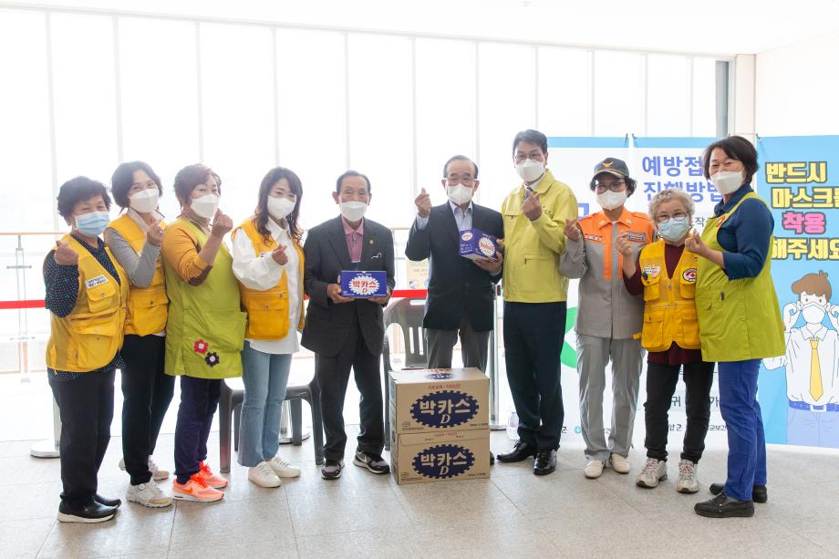 210513_코로나19 백신 2차 접종 현장방문_0010