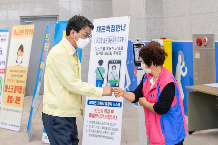 210517_코로나19 백신 2차 접종 현장방문_0007