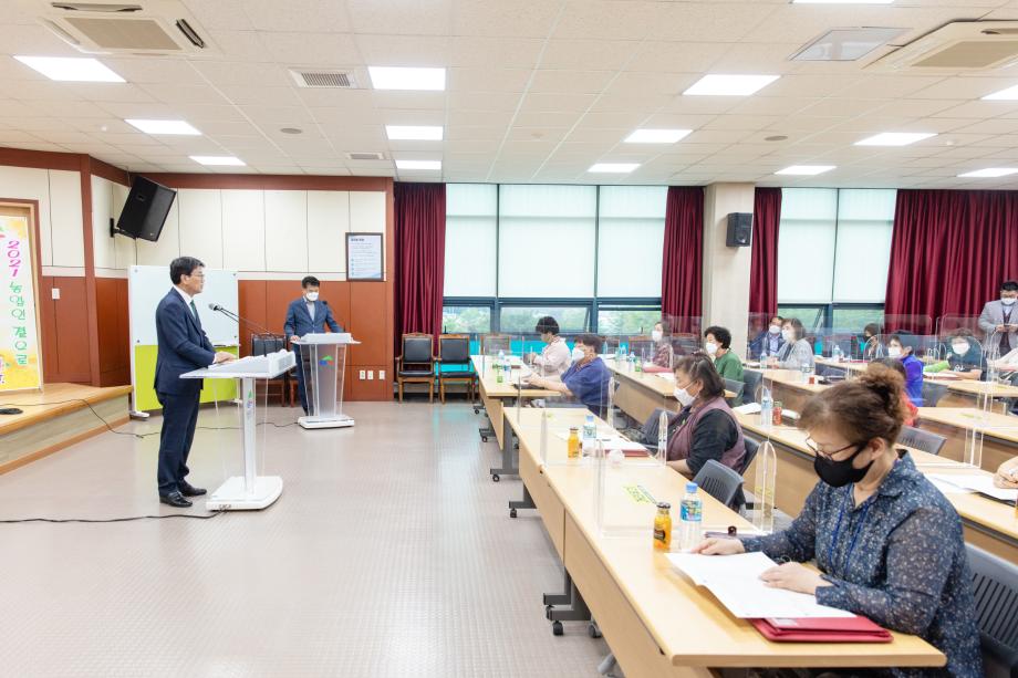 210518_청양농업 최고경영자과정 여성농업인 CEO양성반 개강식_0005