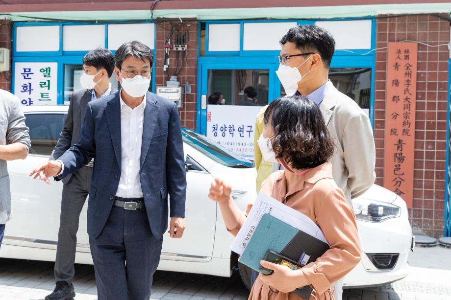 210524_지역개발사업 공모 사업계획 보고회_0005